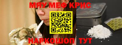 марихуана Конаково