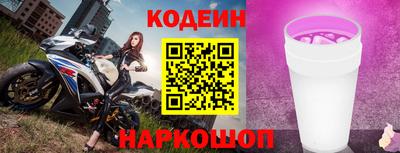марихуана Конаково