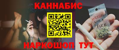 spice Коммунар