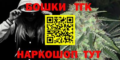 мяу мяу мука Комсомольск-на-Амуре
