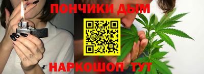 мяу мяу мука Комсомольск-на-Амуре