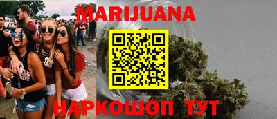 spice Коммунар