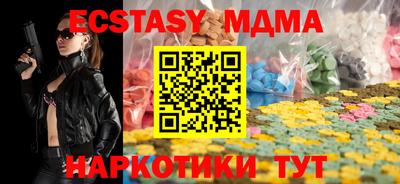 марихуана Конаково