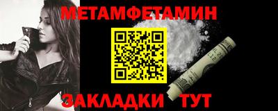 марихуана Конаково