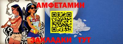 марихуана Конаково