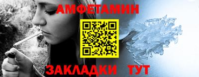 марихуана Конаково