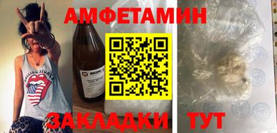 марихуана Конаково