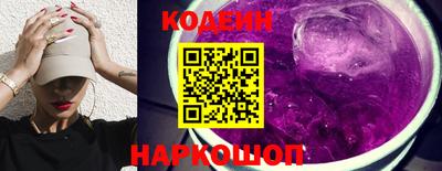 марихуана Конаково