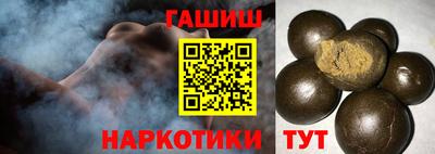 марихуана Конаково