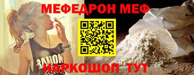 марихуана Конаково