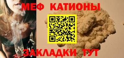 марихуана Конаково