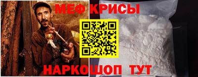 марихуана Конаково