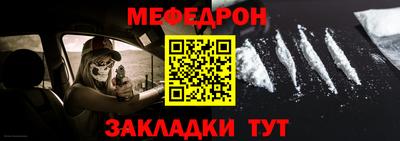 марихуана Конаково