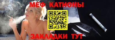 spice Коммунар