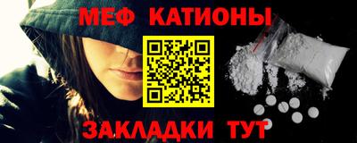 spice Коммунар