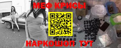 марихуана Конаково